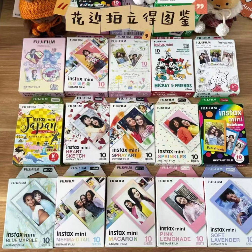 Instant Film Pack - Fujifilm Instax Mini Film Classic Fujifilm