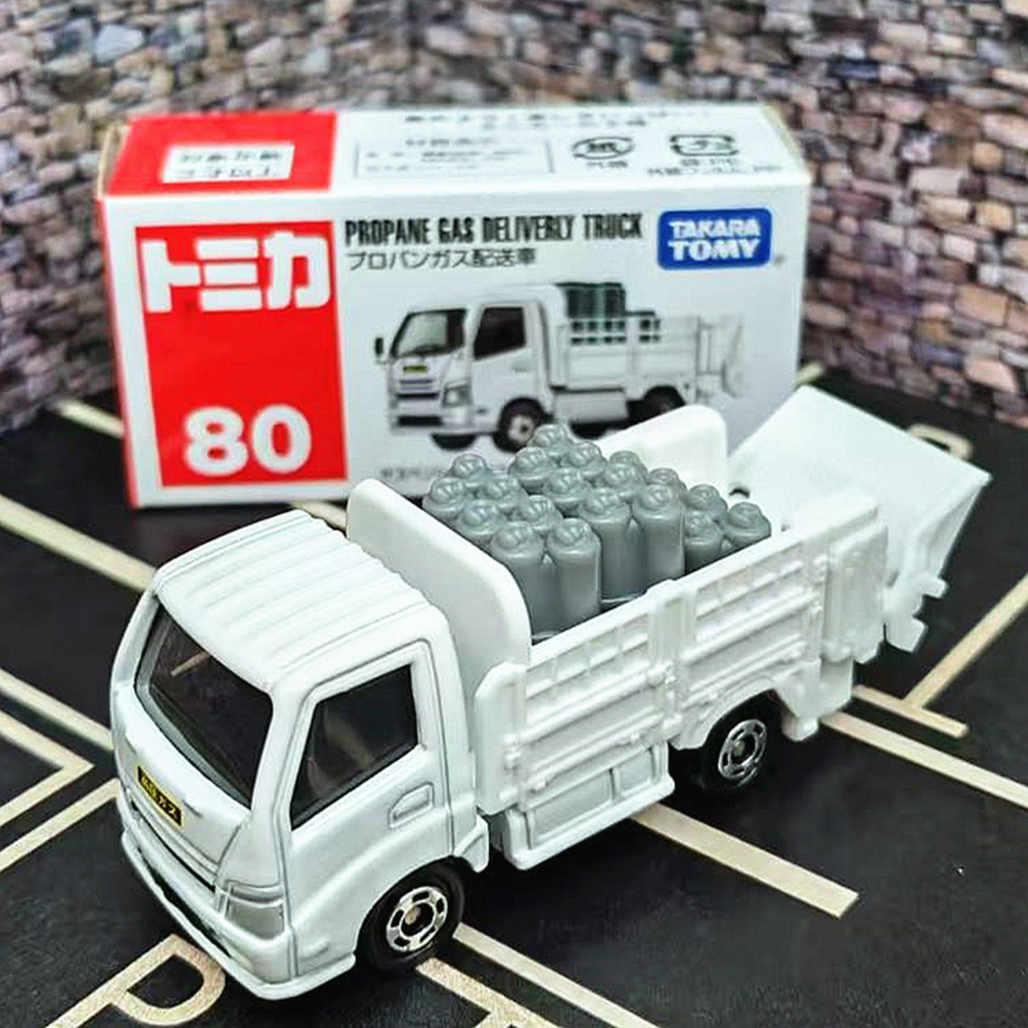 Vintage Collectible Model Cars - TAKARA TOMY Tomica No.80 Propane Gas