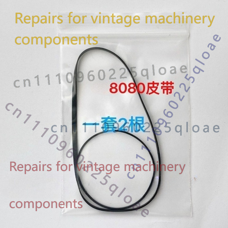 FOR Kangyi 8080-2S Radio Casse - Vintage Radio Repair review and price