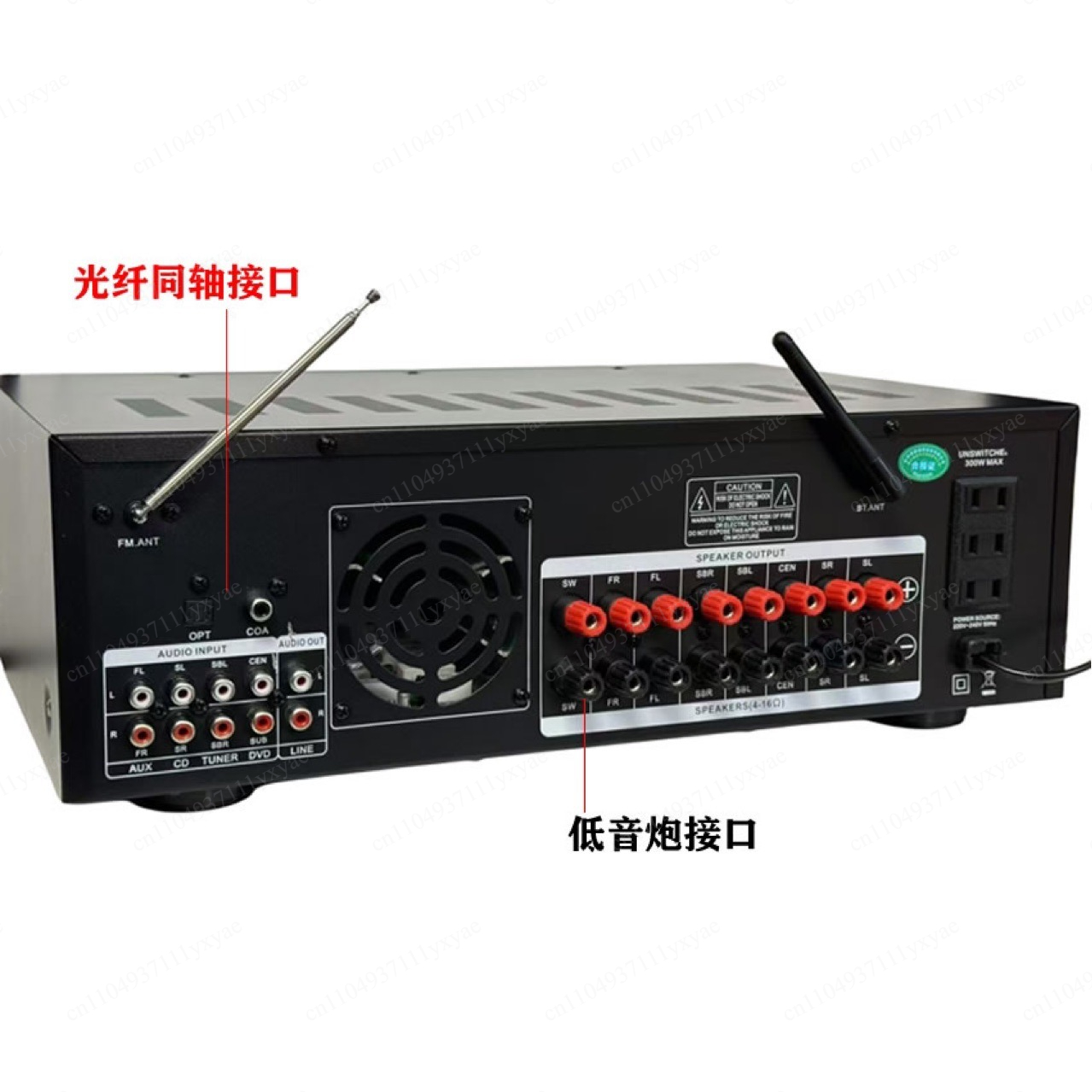 9200 7.1 channel 12 tube high  - Tube Amplifier Part review and price