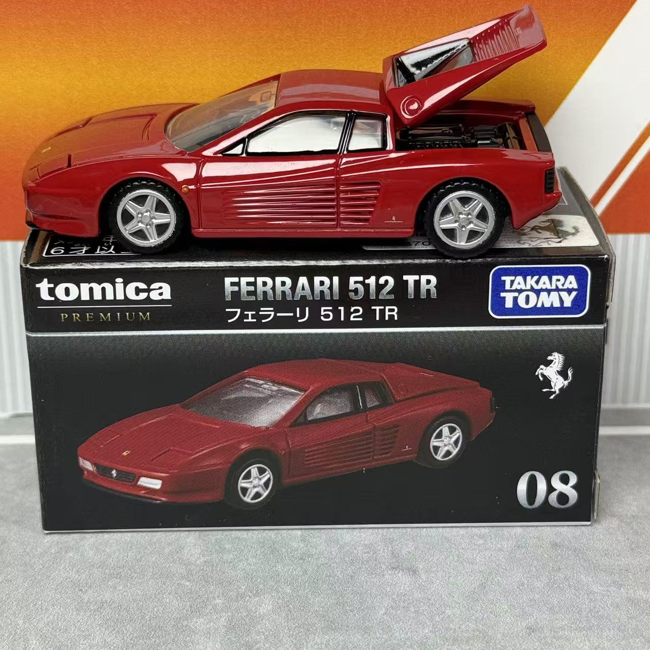 Takara Tomica Premium 08 Ferra - Vintage Collectible & Vintage Dolls review and price