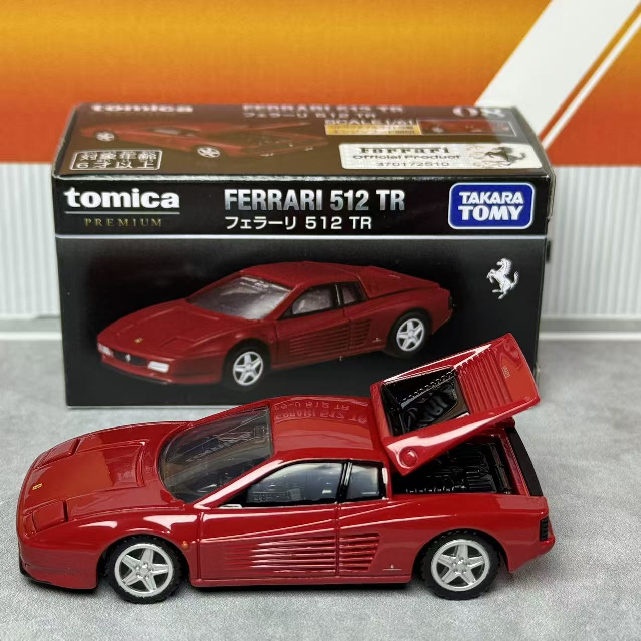 Takara Tomica Premium 08 Ferra - Vintage Collectible & Vintage Dolls review and price