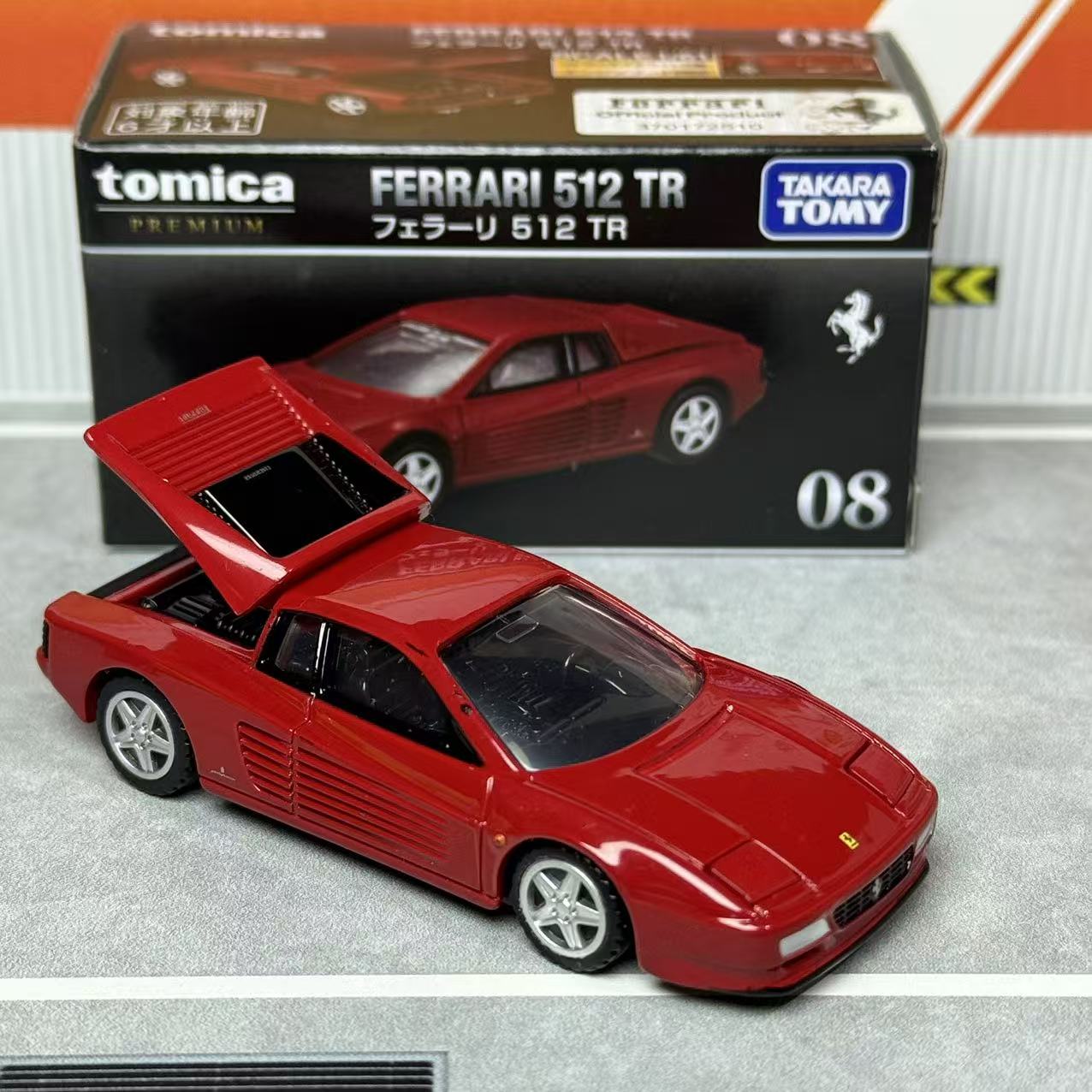 Takara Tomica Premium 08 Ferra - Vintage Collectible & Vintage Dolls review and price