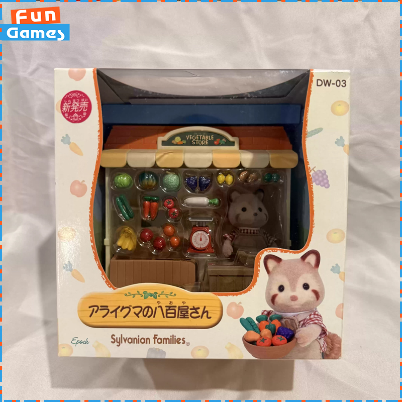 Sylvanian Families Discontinue - Vintage And Collectible Stores review and price