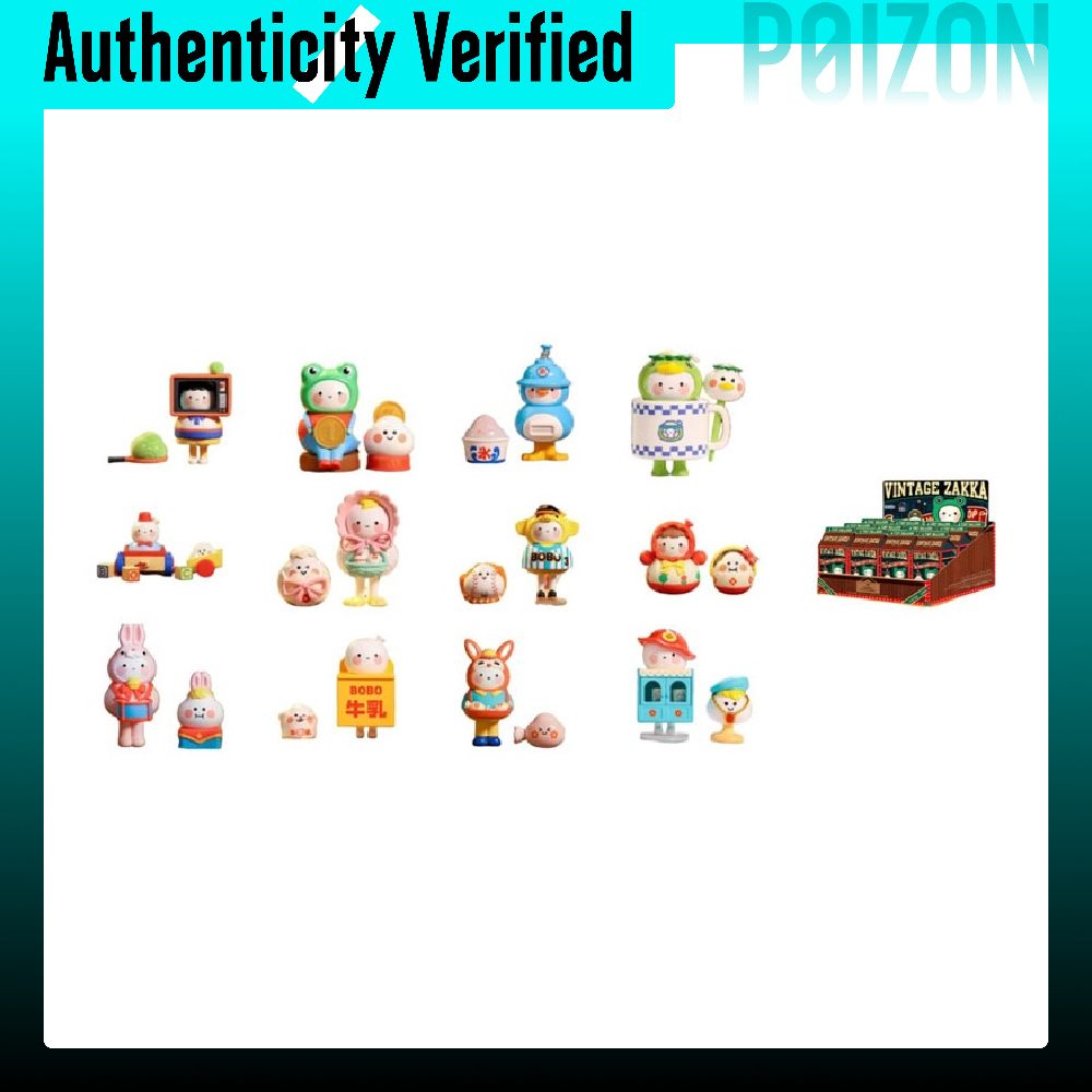 POP MART Bobo&Coco Vintage Gen - Vintage And Collectible Stores review and price