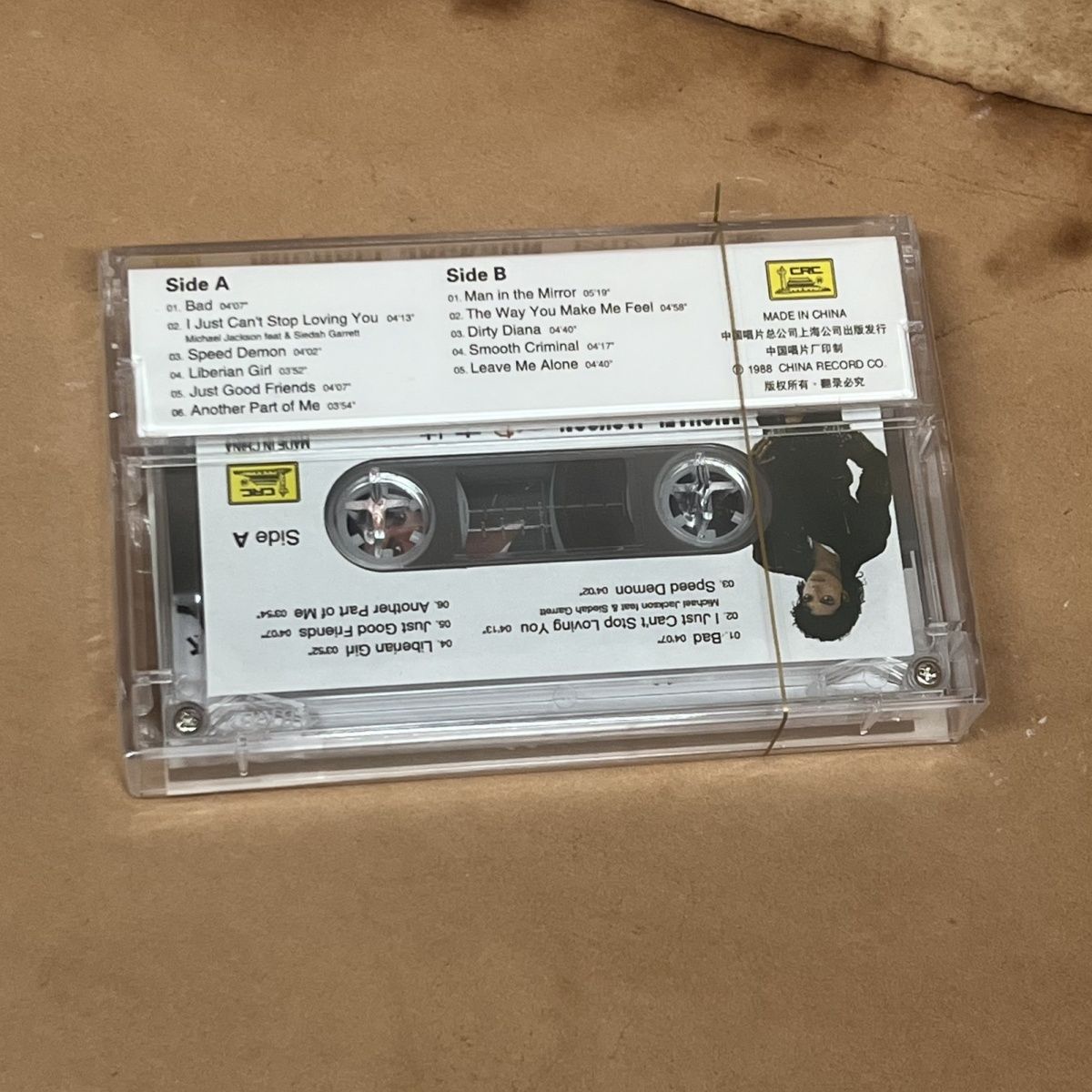 Brand New Cassette Tape Classi - Vintage Collectible & Vintage Dolls review and price