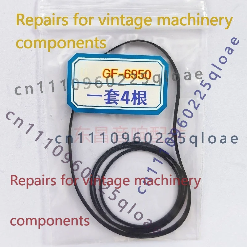FOR Sharp GF-6950 Portable Boo - Vintage Radio Repair review and price