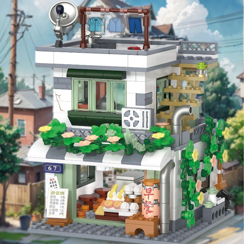 Mini Street Vintage Department - Vintage And Collectible Stores review and price