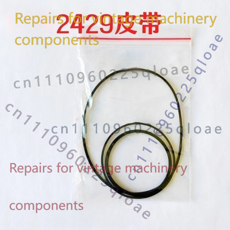 FOR Sanyo M-2429F Radio Casset - Vintage Radio Repair review and price