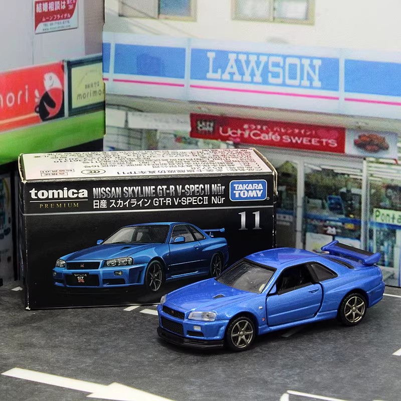 Takara Tomy Tomica Premium 11  - Vintage Collectible Model Cars review and price
