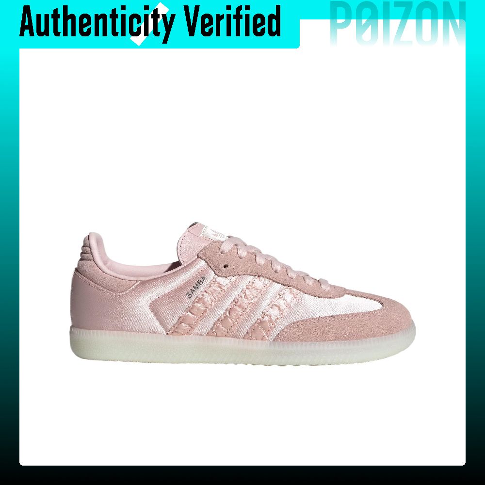 Adidas Originals SAMBA OG Cush - Adidas Shoes Samba review and price