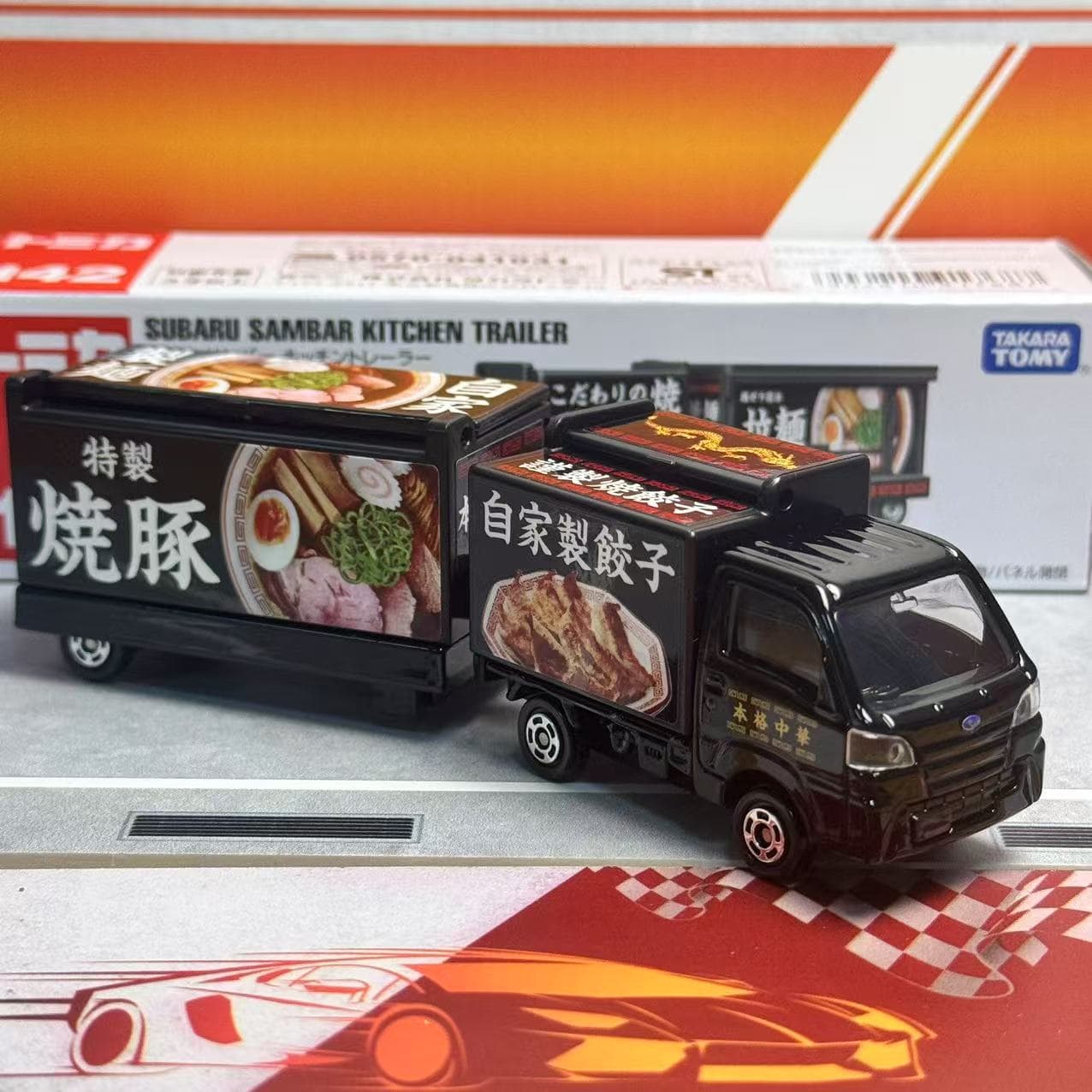 Takara Tomy Tomica Long Type N - Vintage Collectible Model Cars review and price