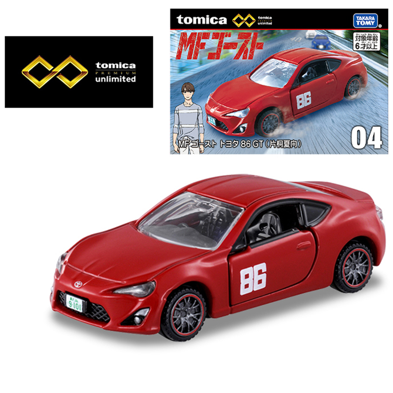 Takara Tomy Tomica Premium Unl - Vintage Collectible Model Cars review and price