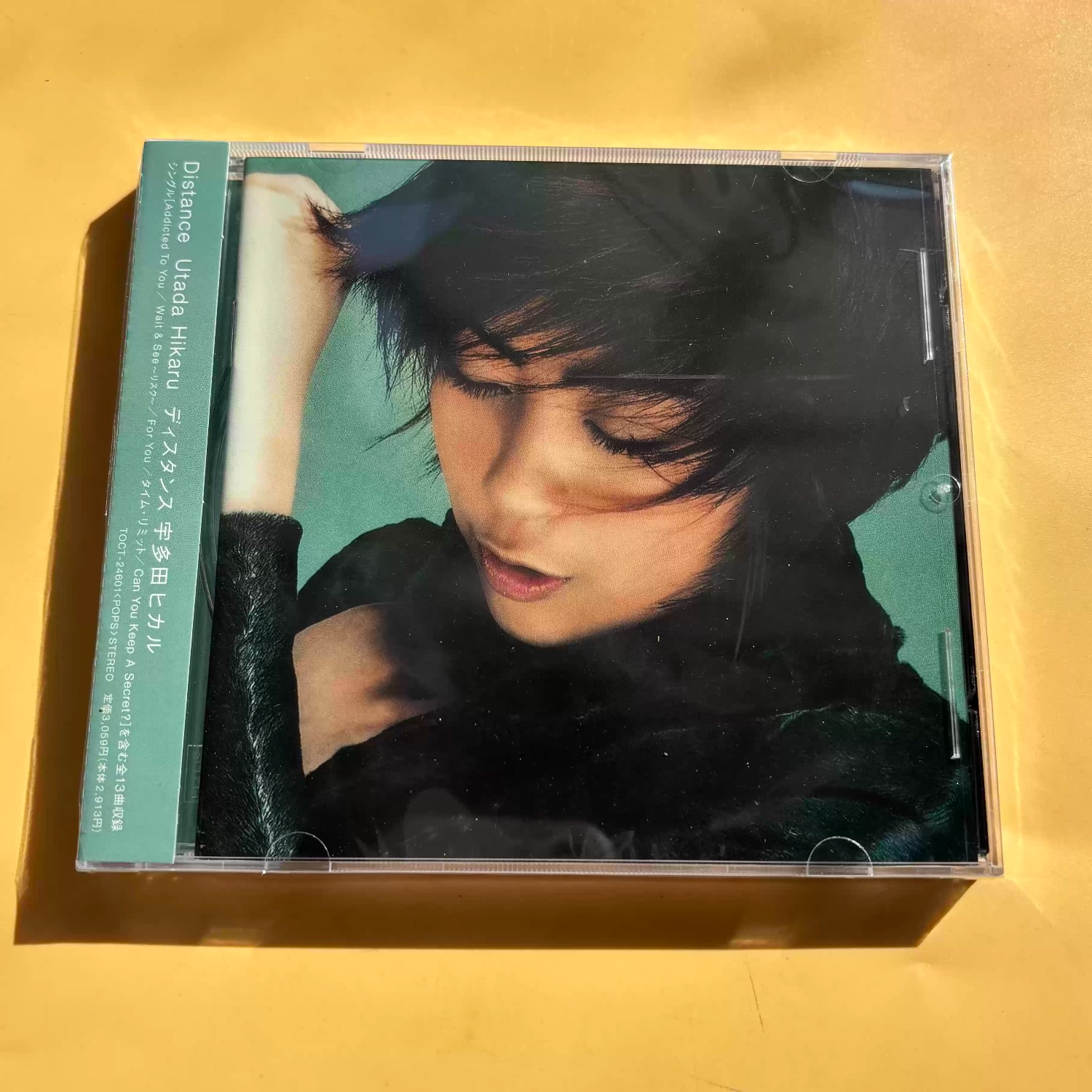 Vintage J‑Pop Vocal Audio CD,  - Vintage Collectible & Vintage Dolls review and price